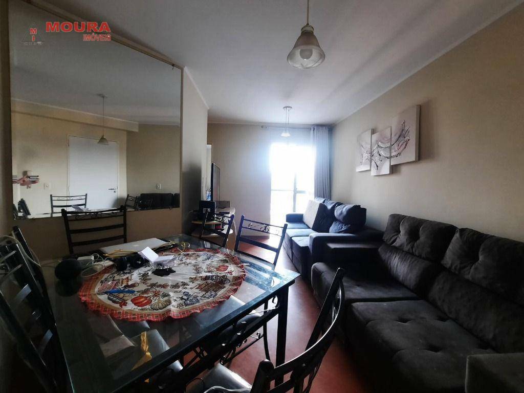 Apartamento à venda com 2 quartos, 55m² - Foto 2