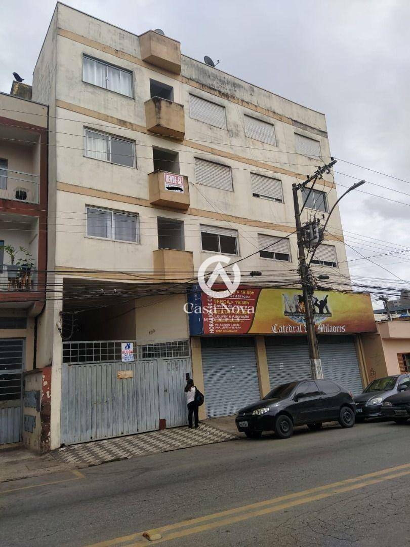 Apartamento à venda com 3 quartos, 148m² - Foto 1