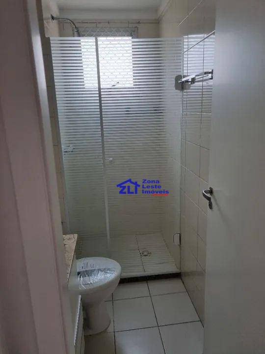 Apartamento para alugar com 2 quartos, 50m² - Foto 15