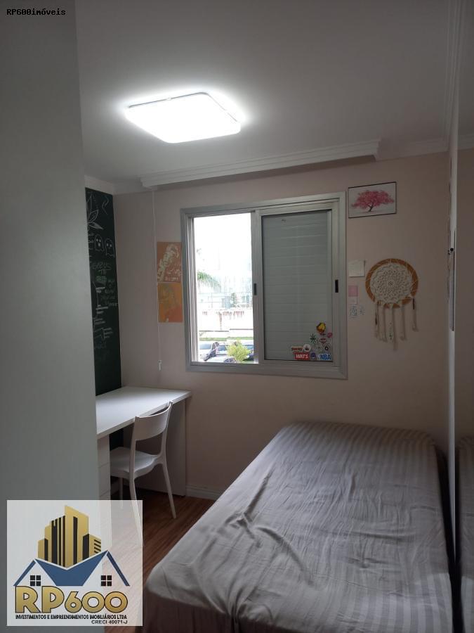 Apartamento à venda com 3 quartos, 70m² - Foto 14