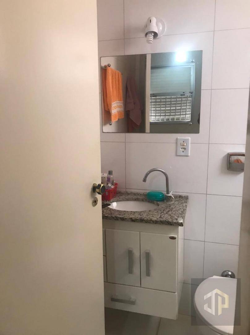 Apartamento, 3 quartos, 89 m² - Foto 14