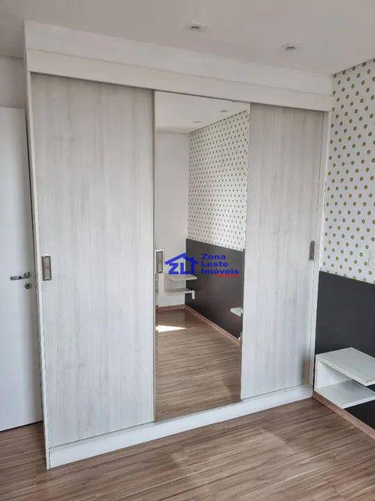 Apartamento para alugar com 2 quartos, 50m² - Foto 18