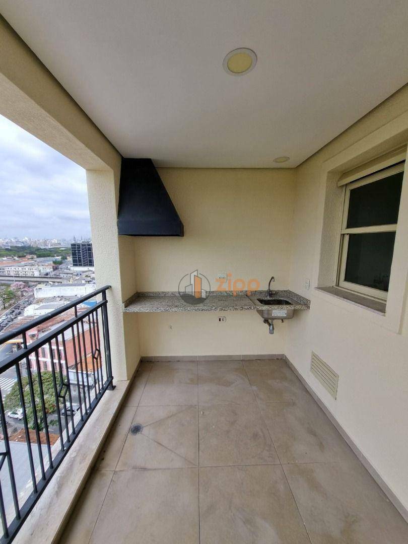 Apartamento, 1 quarto, 44 m² - Foto 1