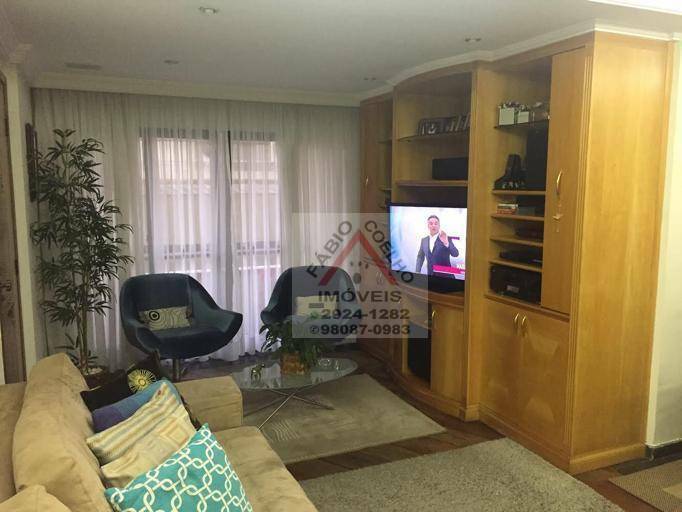 Apartamento à venda com 3 quartos, 128m² - Foto 1