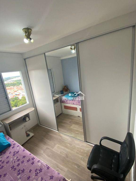 Apartamento à venda com 2 quartos, 47m² - Foto 16