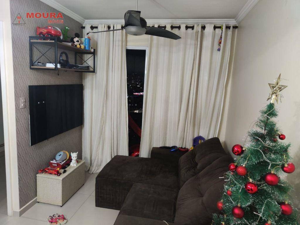 Apartamento à venda com 2 quartos, 49m² - Foto 2