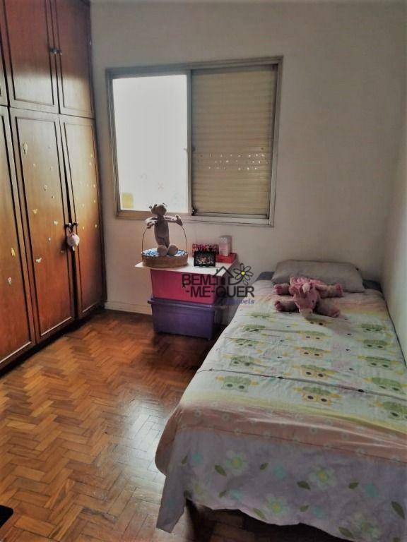 Apartamento à venda com 2 quartos, 68m² - Foto 7