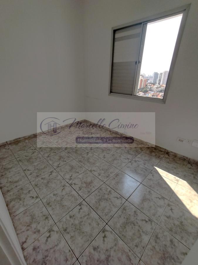 Apartamento à venda com 2 quartos, 53m² - Foto 24