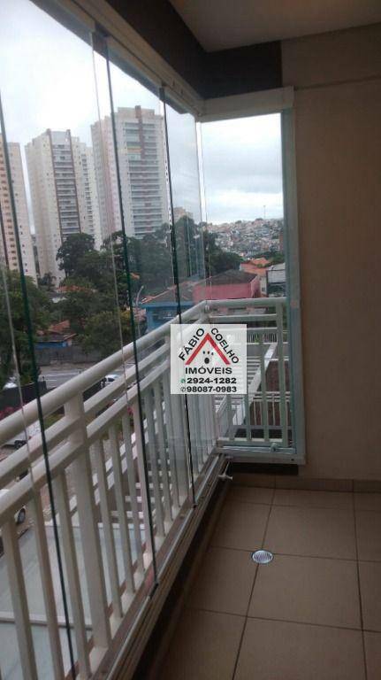 Apartamento à venda com 2 quartos, 60m² - Foto 21