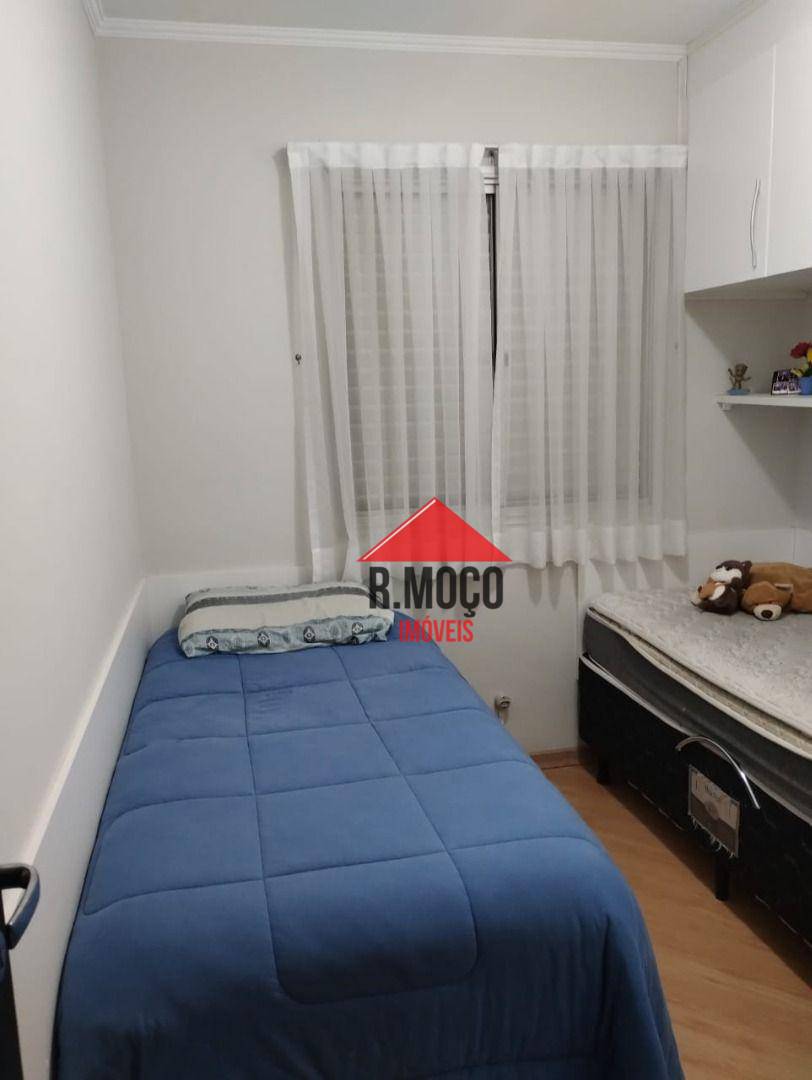 Apartamento à venda com 3 quartos, 60m² - Foto 13