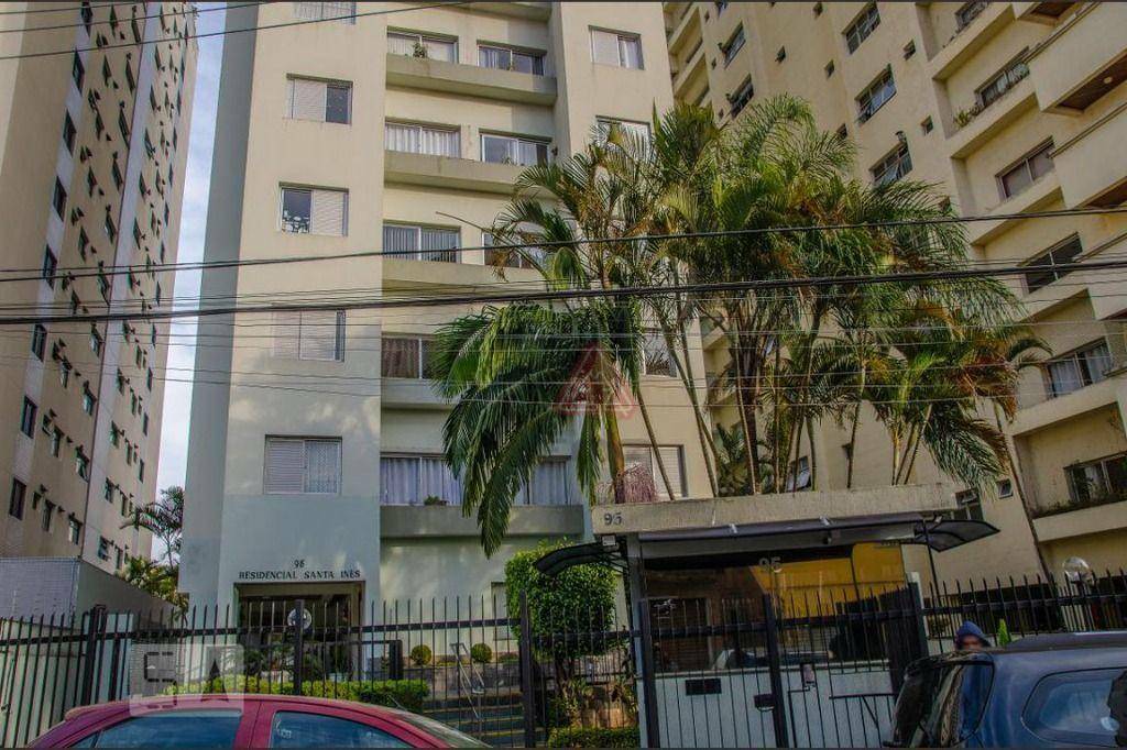 Apartamento à venda com 3 quartos, 77m² - Foto 5