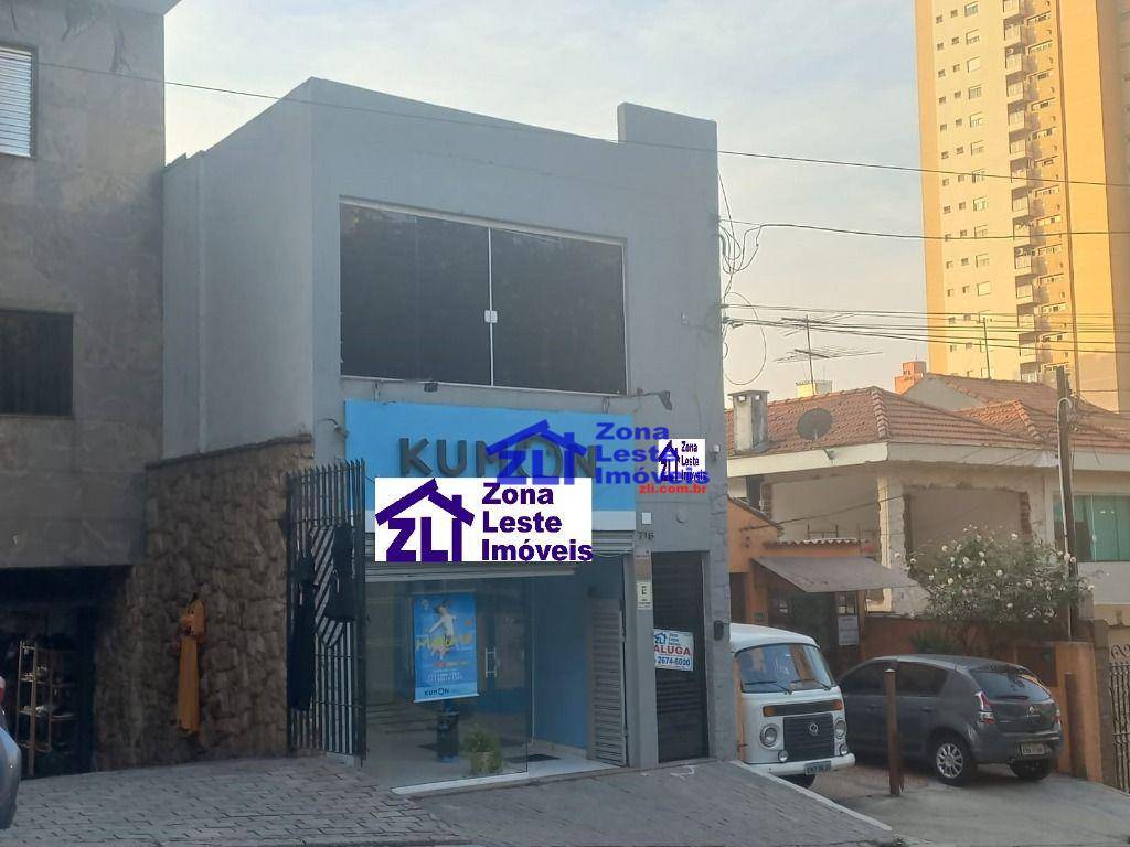 Conjunto Comercial-Sala para alugar, 18m² - Foto 11