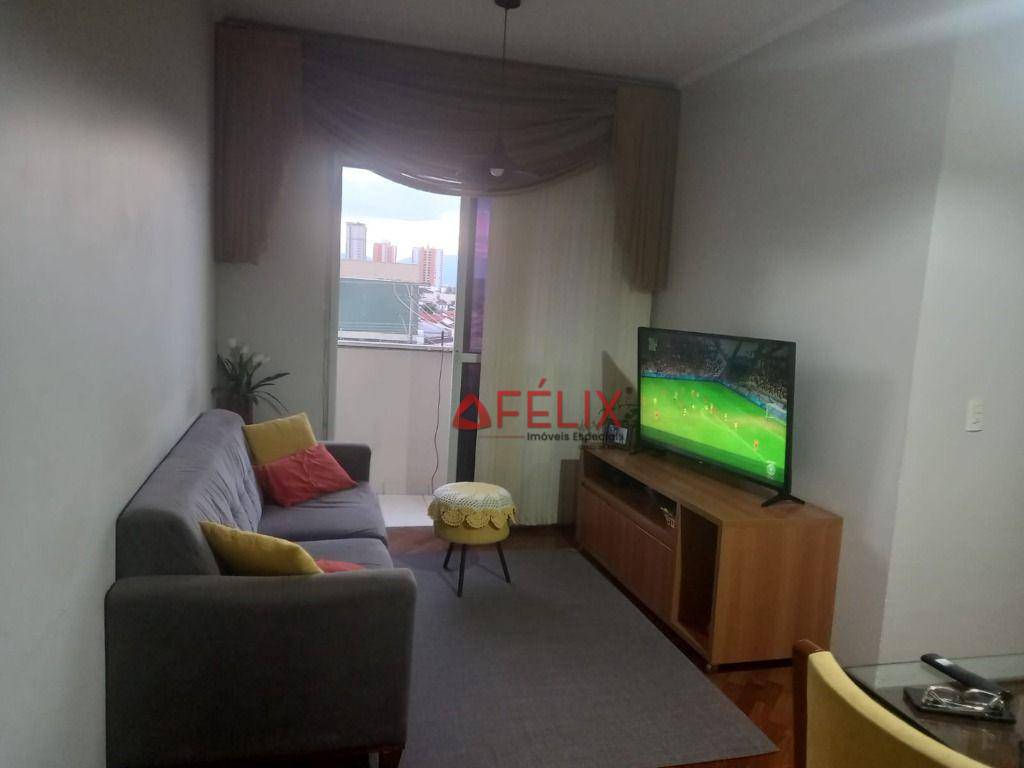 Apartamento à venda com 2 quartos, 57m² - Foto 1