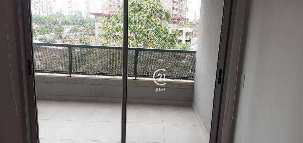 Apartamento para alugar com 2 quartos, 82m² - Foto 9