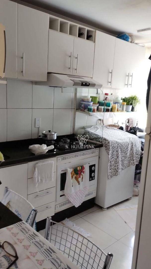 Apartamento à venda com 2 quartos, 43m² - Foto 5