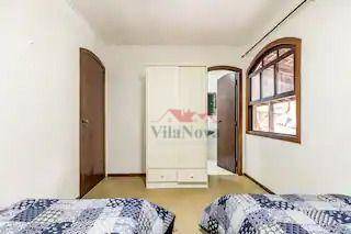 Chácara, 5 quartos, 2500 m² - Foto 5