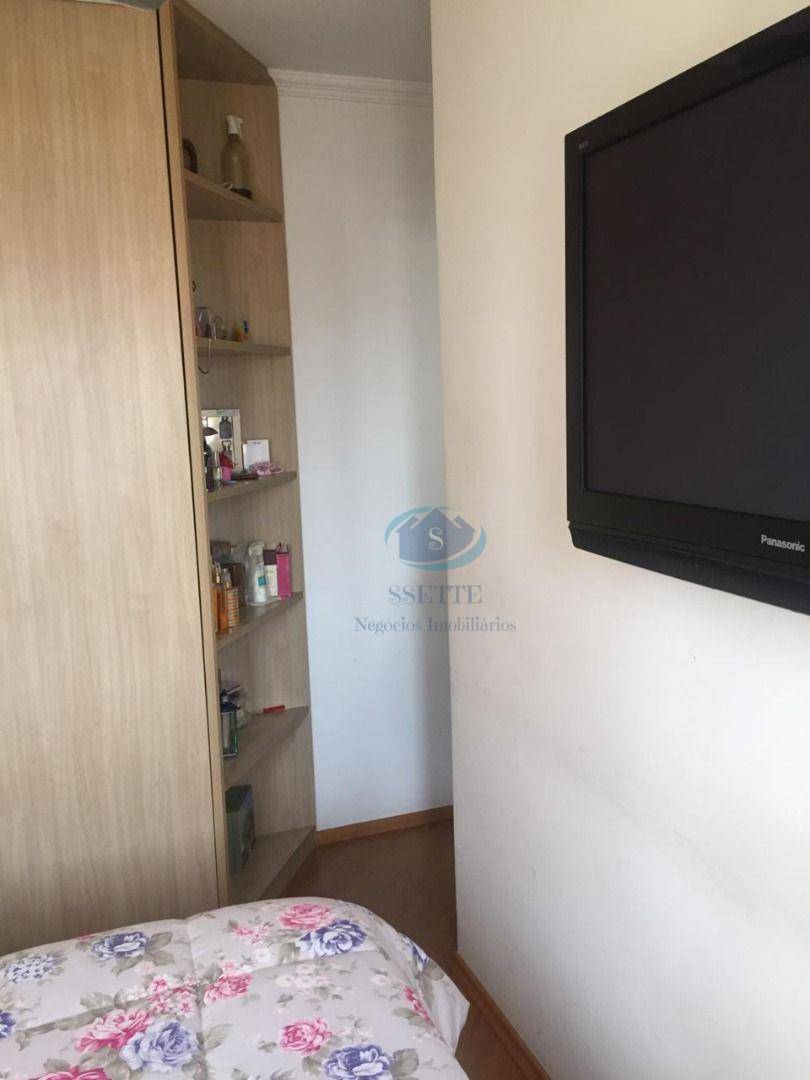 Apartamento à venda com 2 quartos, 75m² - Foto 2