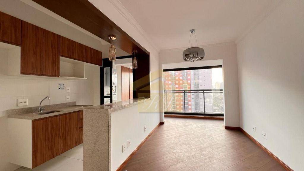 Apartamento à venda com 2 quartos, 53m² - Foto 1