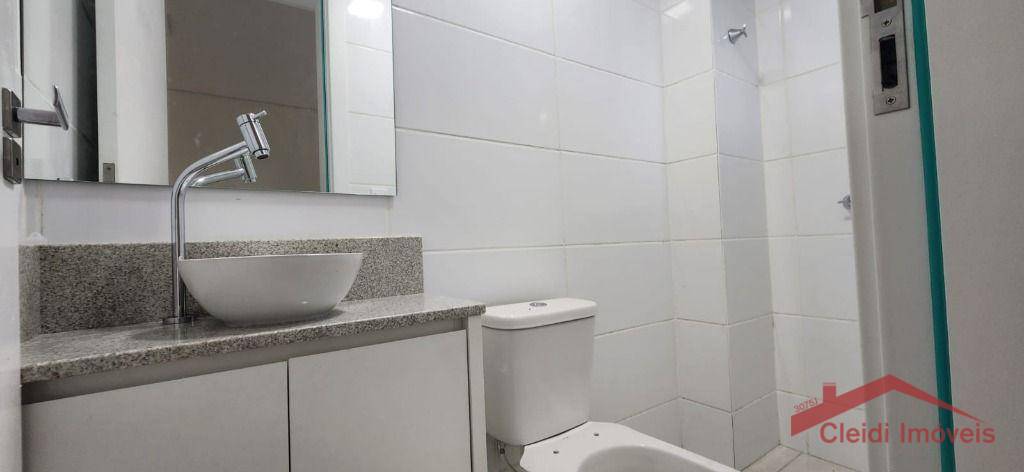 Apartamento para alugar com 2 quartos, 58m² - Foto 18