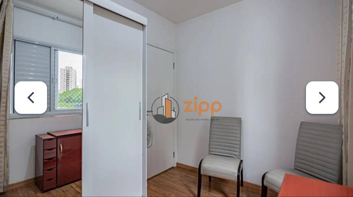 Apartamento à venda com 2 quartos, 57m² - Foto 18