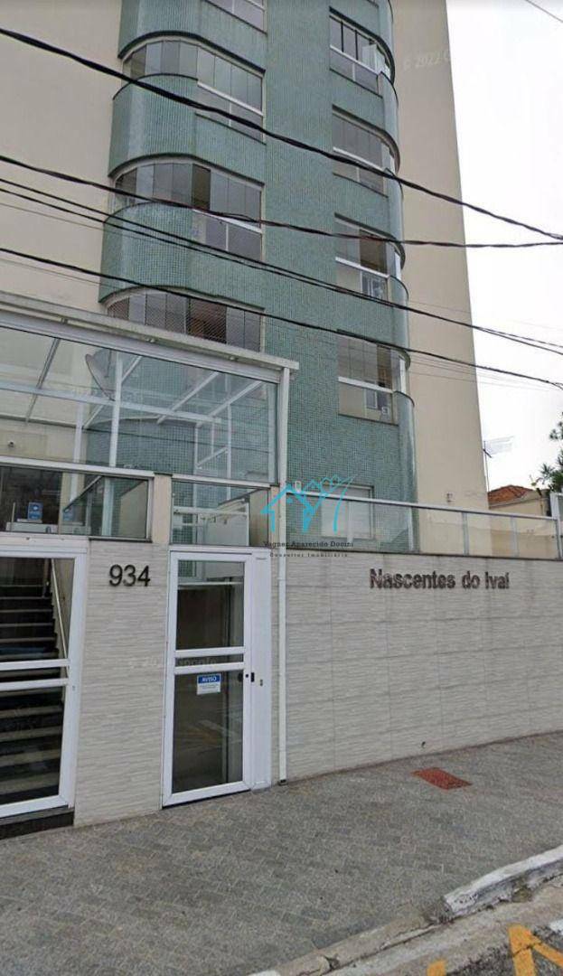 Apartamento à venda com 2 quartos, 78m² - Foto 8