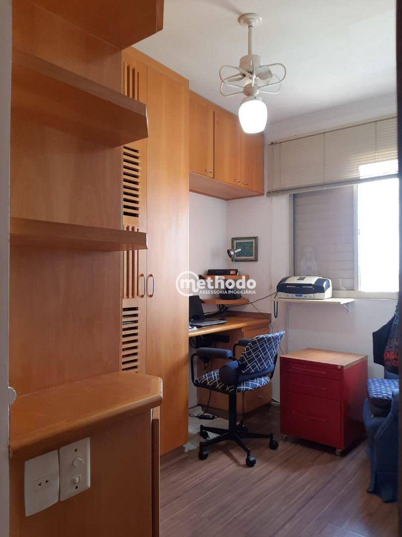 Apartamento à venda com 3 quartos, 74m² - Foto 3