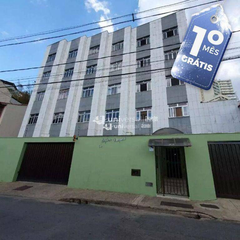 Apartamento para alugar com 2 quartos, 80m² - Foto 1