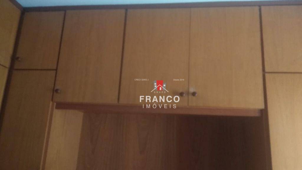 Apartamento, 2 quartos, 80 m² - Foto 9