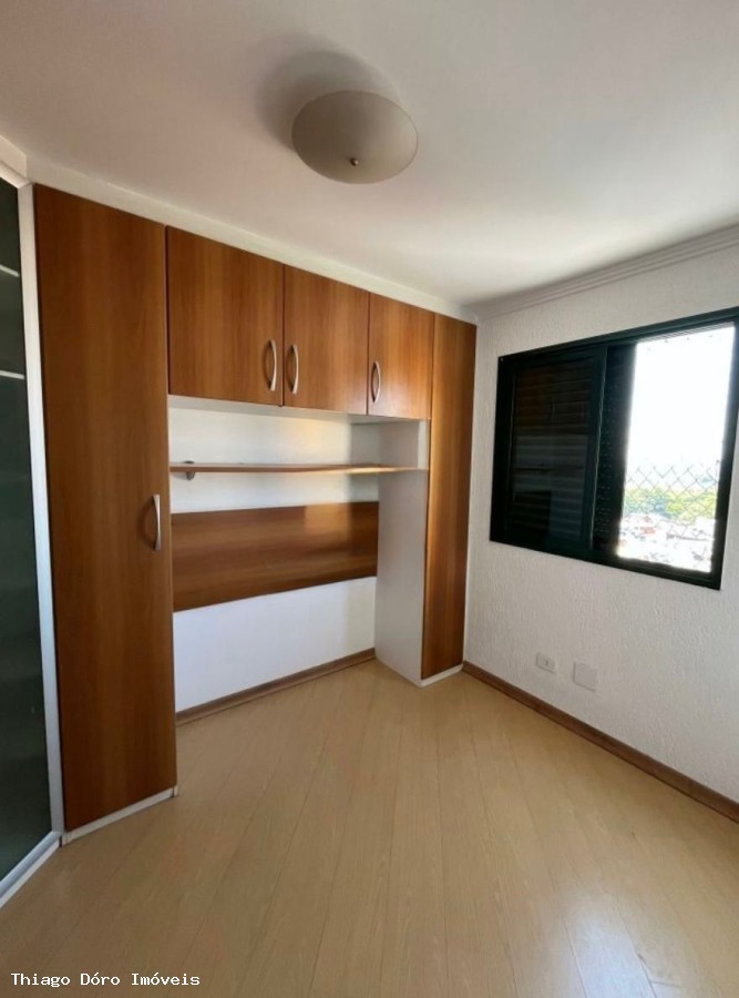 Apartamento à venda com 2 quartos, 57m² - Foto 2