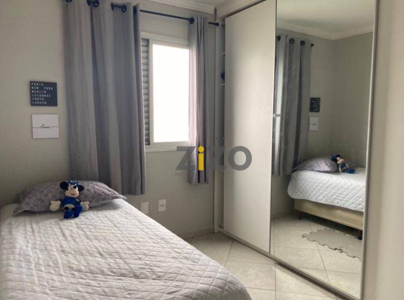 Apartamento à venda e aluguel com 3 quartos, 80m² - Foto 15