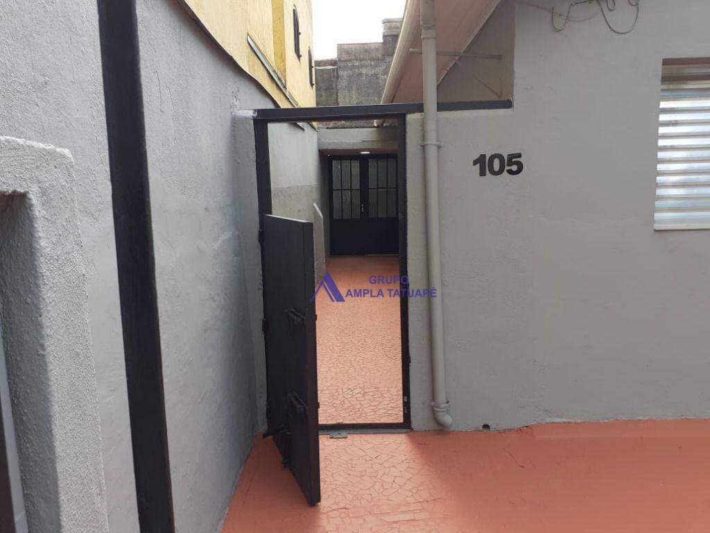 Casa para alugar com 2 quartos, 100m² - Foto 4