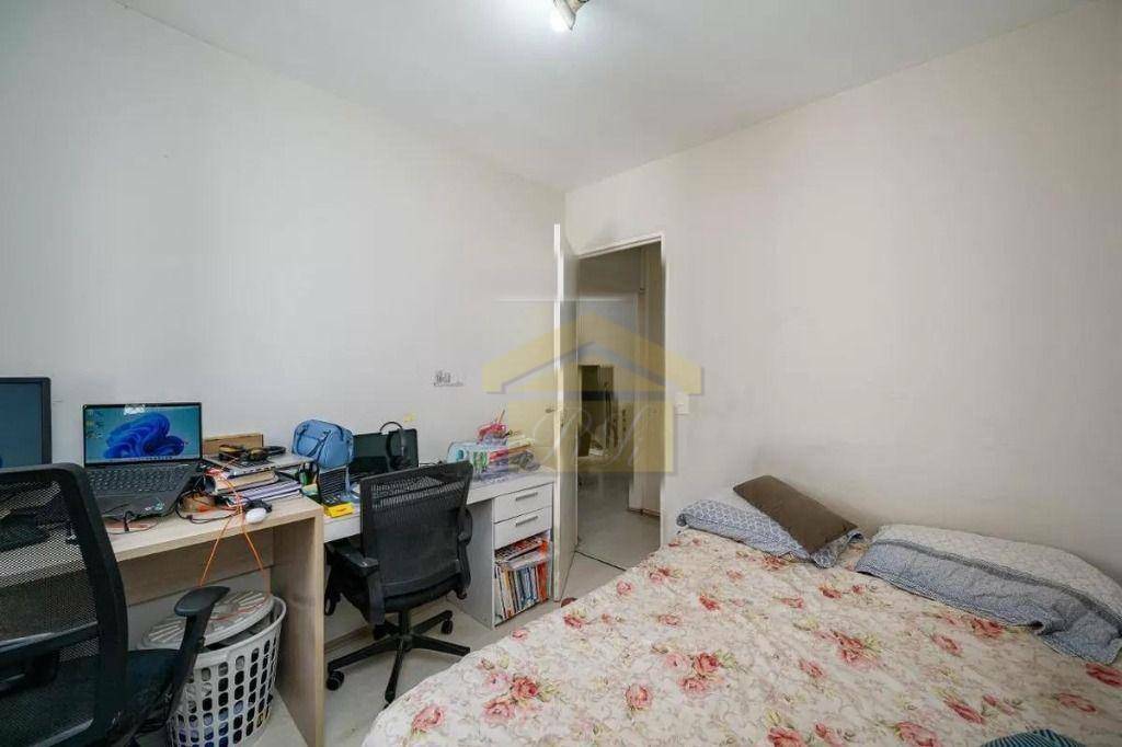 Apartamento à venda com 2 quartos, 44m² - Foto 10