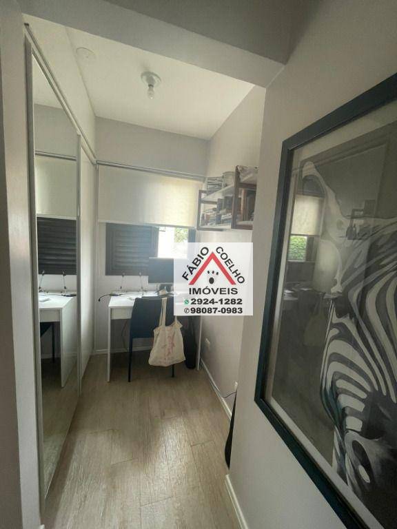 Apartamento à venda com 2 quartos, 75m² - Foto 22