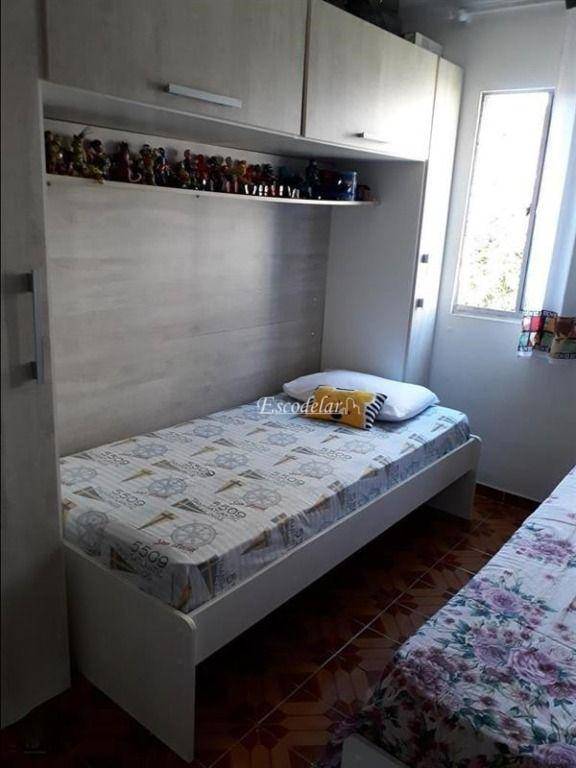 Apartamento à venda com 2 quartos, 52m² - Foto 1