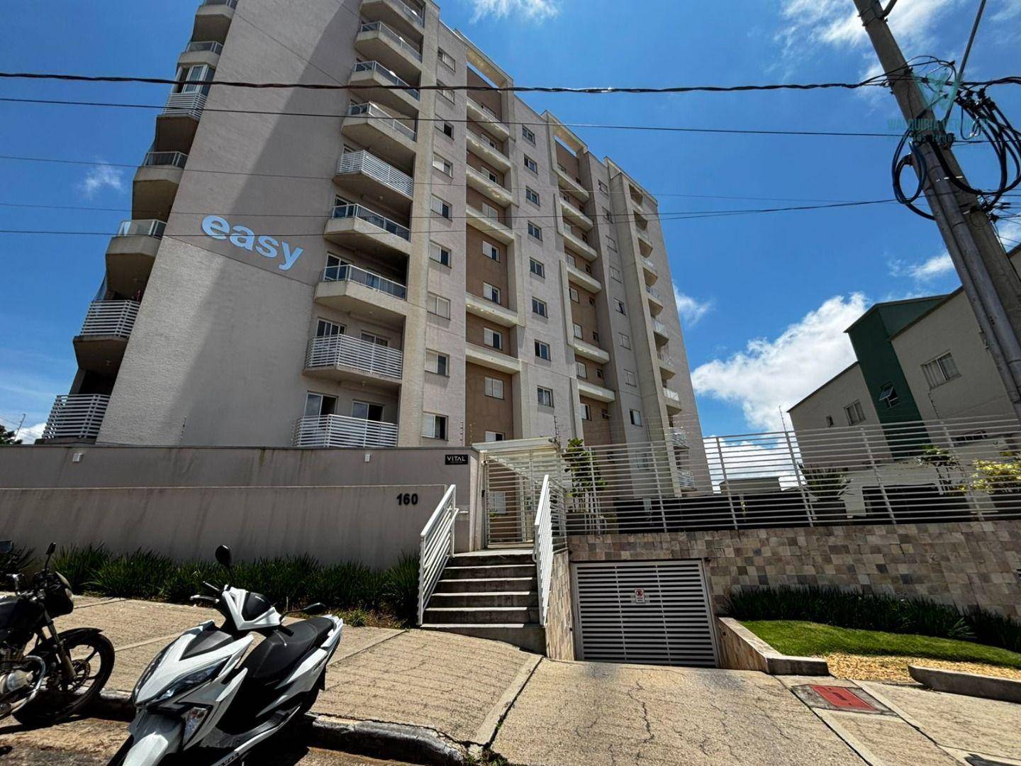 Apartamento, 2 quartos, 83 m² - Foto 1