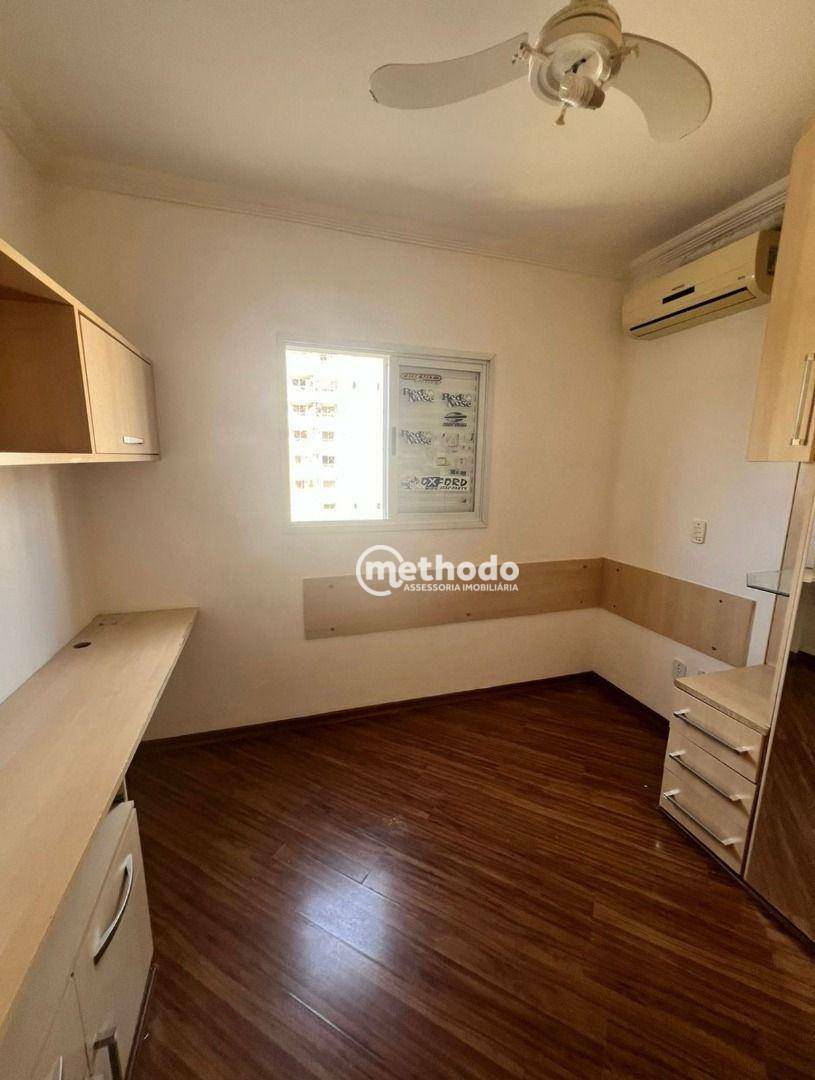 Apartamento para alugar com 3 quartos, 82m² - Foto 20