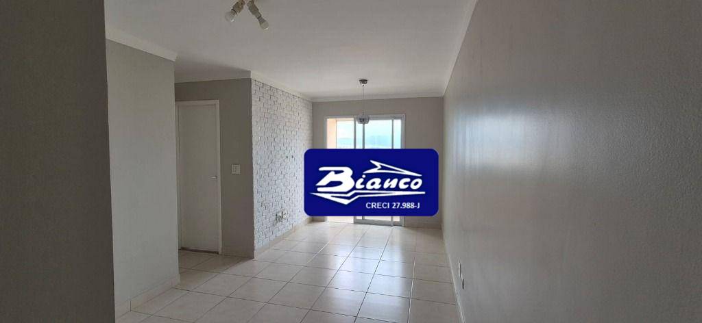 Apartamento, 2 quartos, 60 m² - Foto 3
