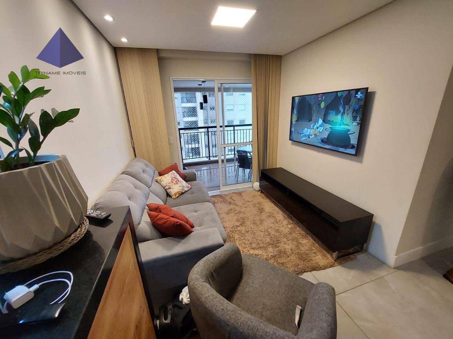 Apartamento à venda com 2 quartos, 68m² - Foto 1