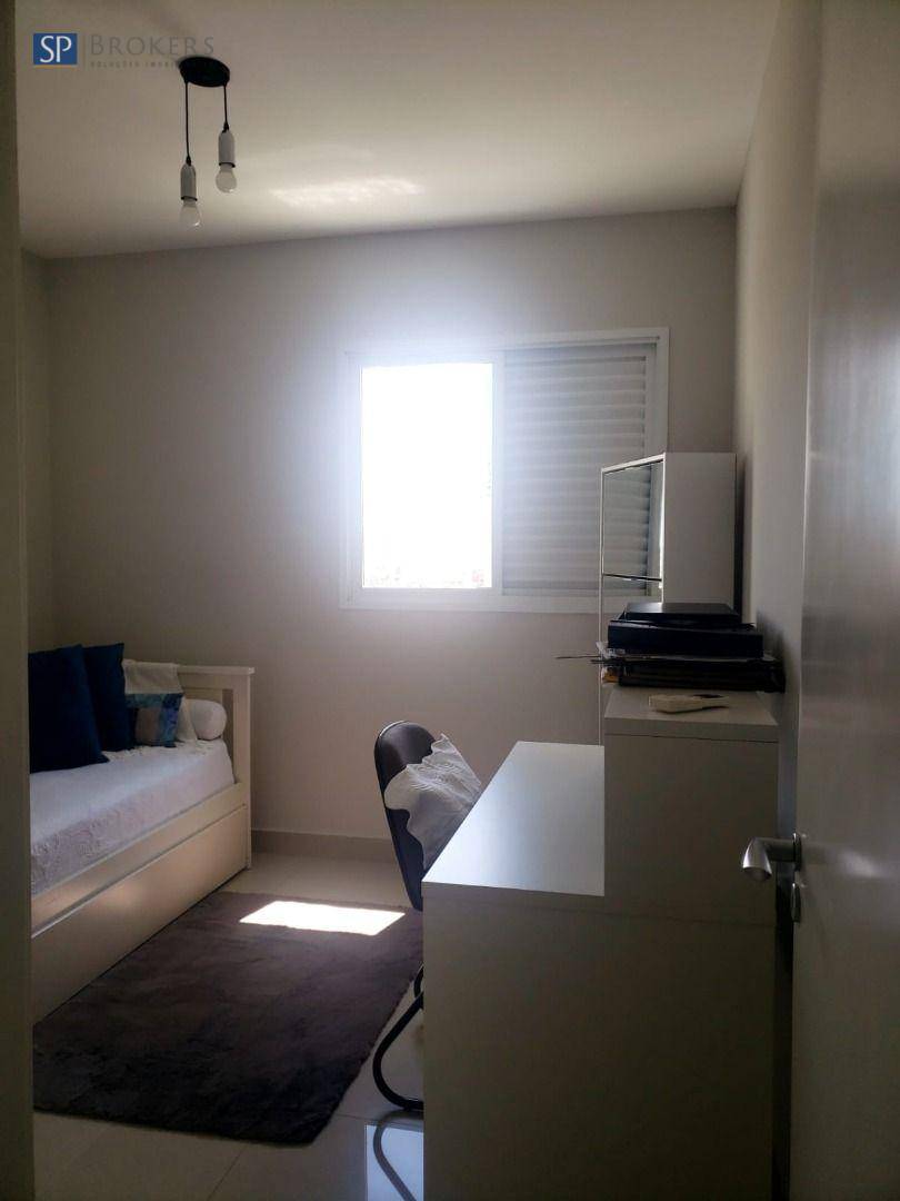 Apartamento à venda com 4 quartos, 190m² - Foto 16