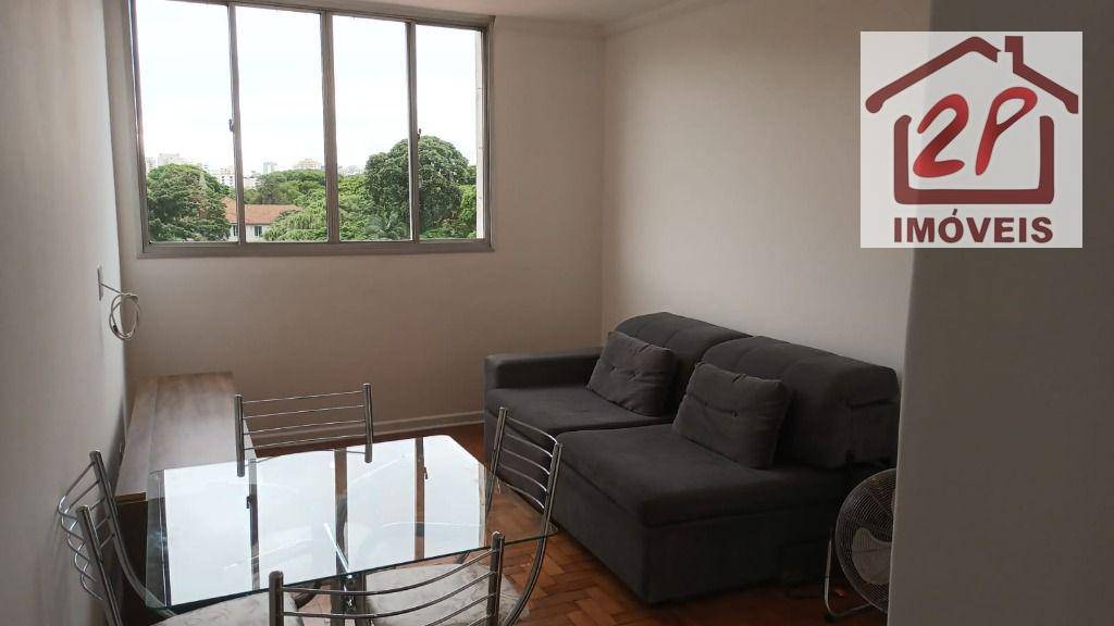 Apartamento para alugar com 1 quarto, 50m² - Foto 1