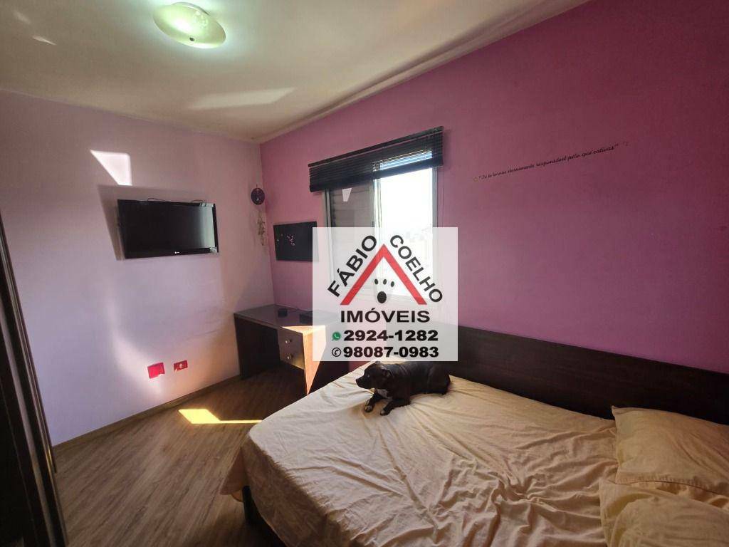 Apartamento à venda com 3 quartos, 78m² - Foto 17