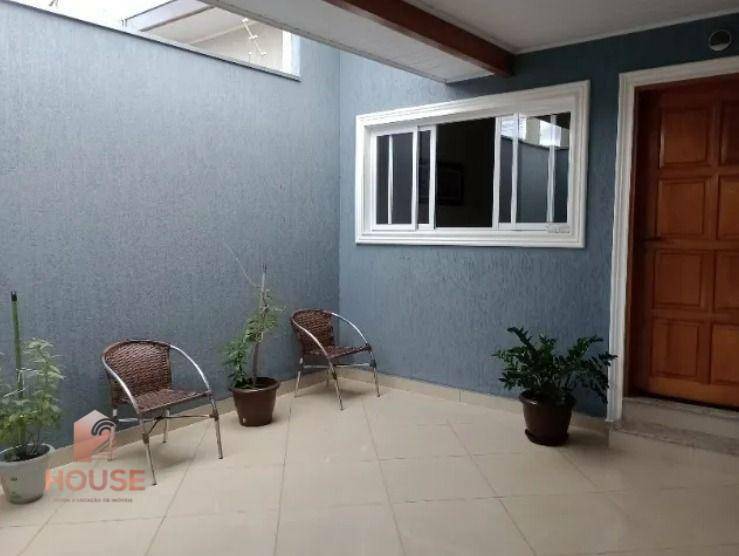 Casa à venda com 2 quartos, 84m² - Foto 1