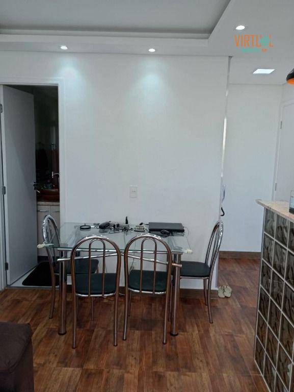 Apartamento à venda com 2 quartos, 43m² - Foto 12