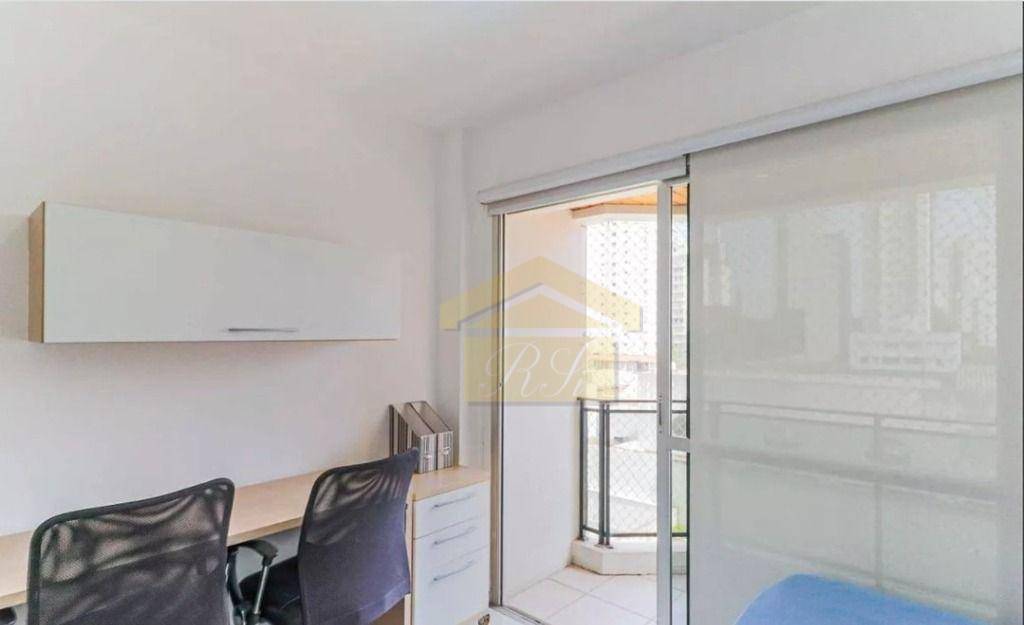 Apartamento à venda com 2 quartos, 47m² - Foto 14