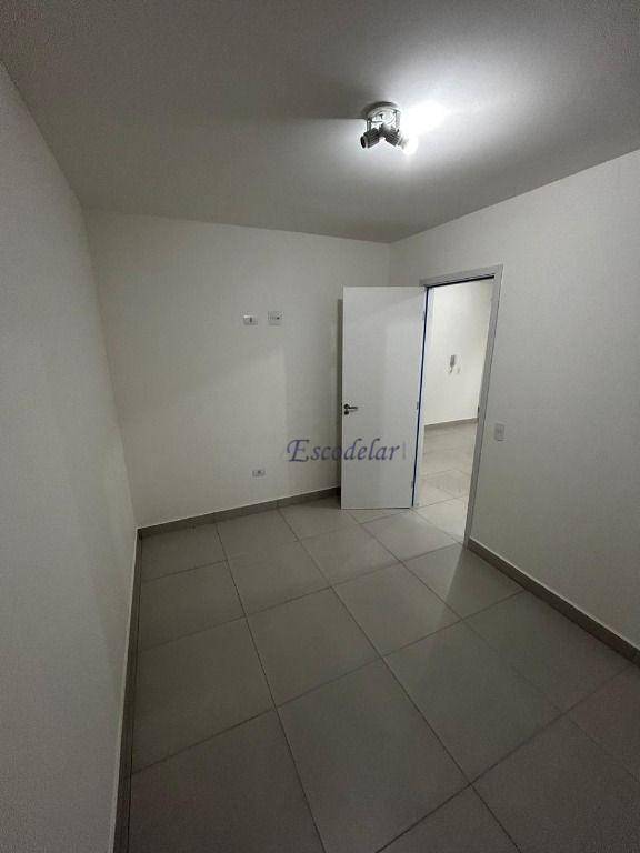 Apartamento à venda com 2 quartos, 45m² - Foto 19