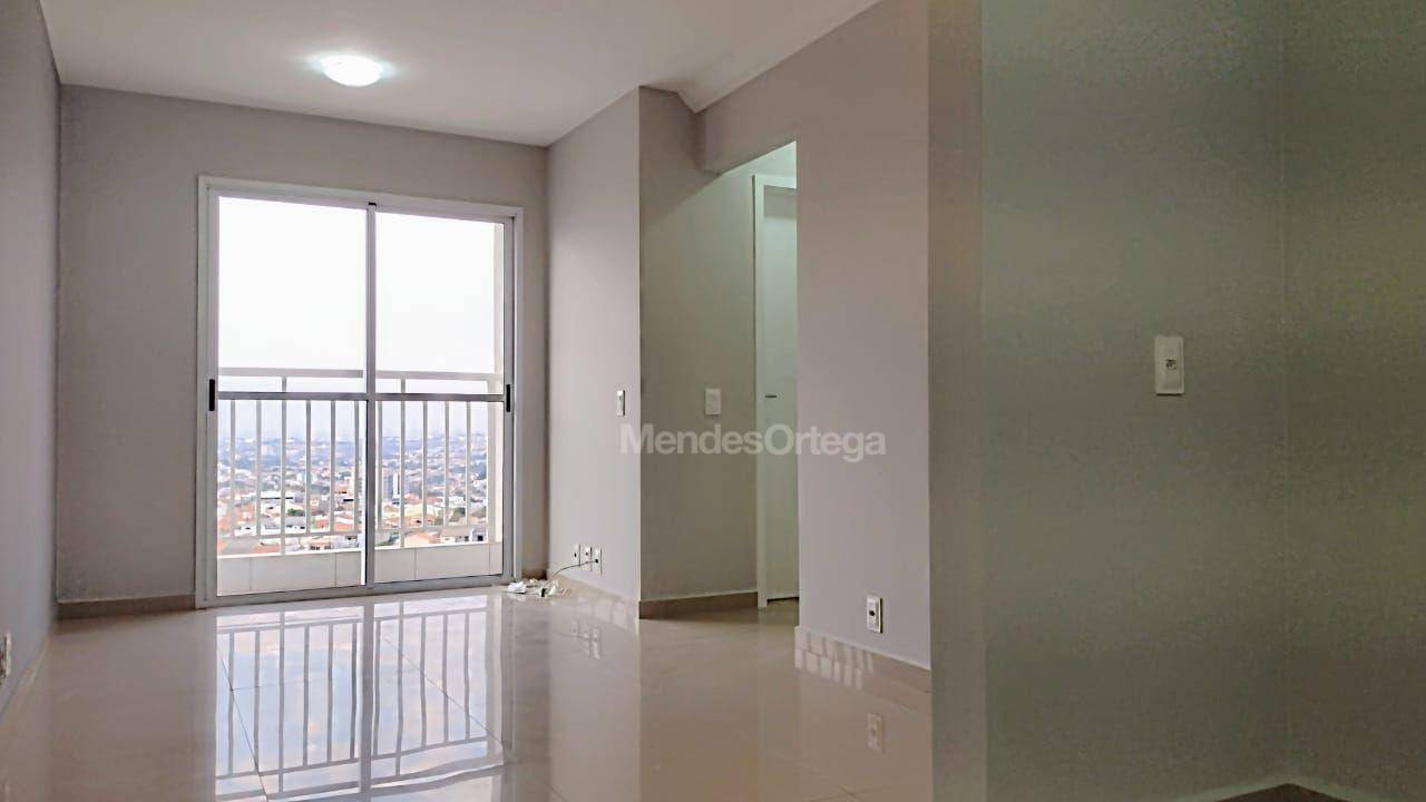 Apartamento para alugar com 2 quartos, 50m² - Foto 2