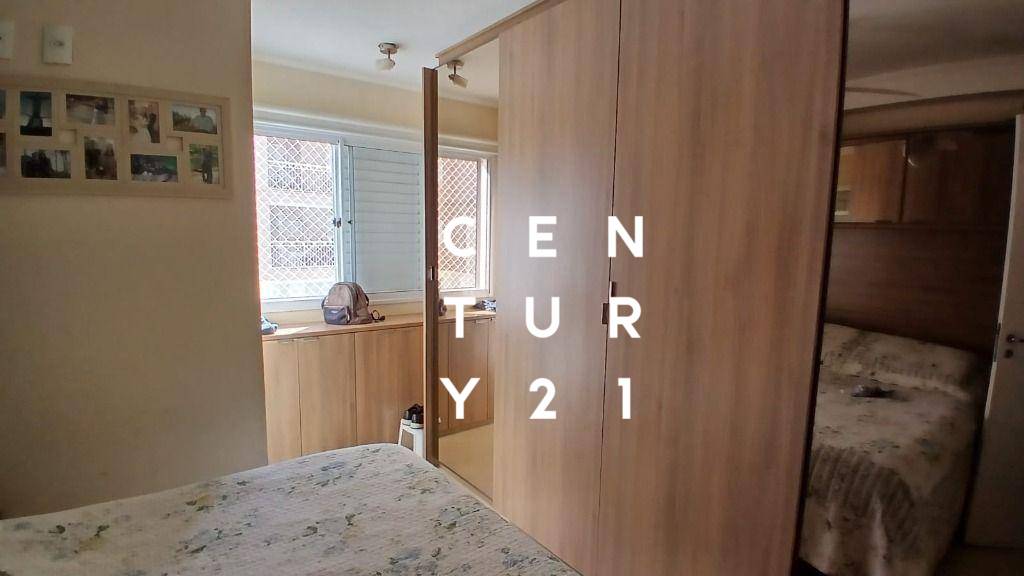 Apartamento à venda com 3 quartos, 77m² - Foto 27