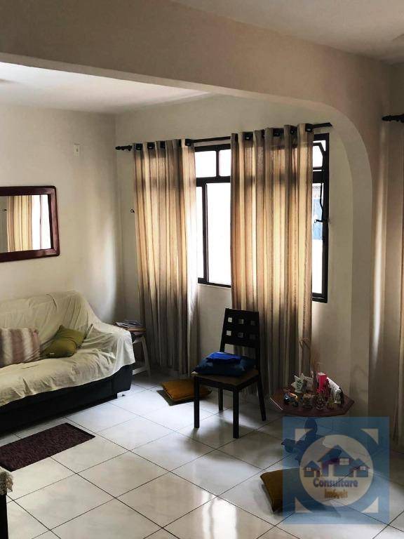 Apartamento à venda com 3 quartos, 121m² - Foto 1