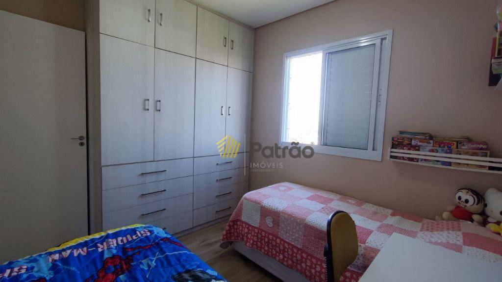 Apartamento à venda com 3 quartos, 78m² - Foto 72