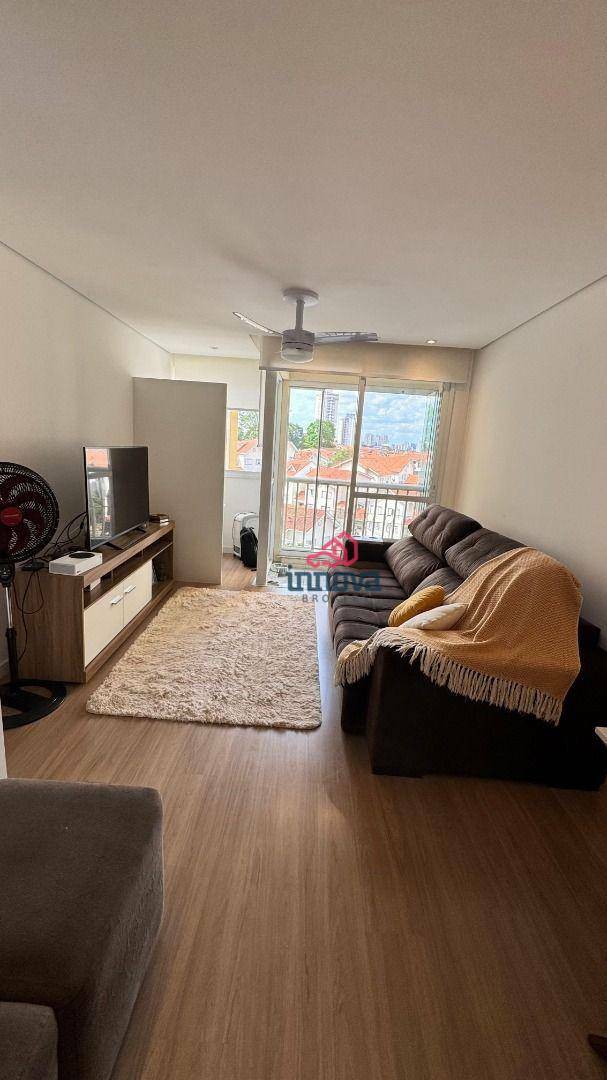 Apartamento à venda com 2 quartos, 65m² - Foto 3